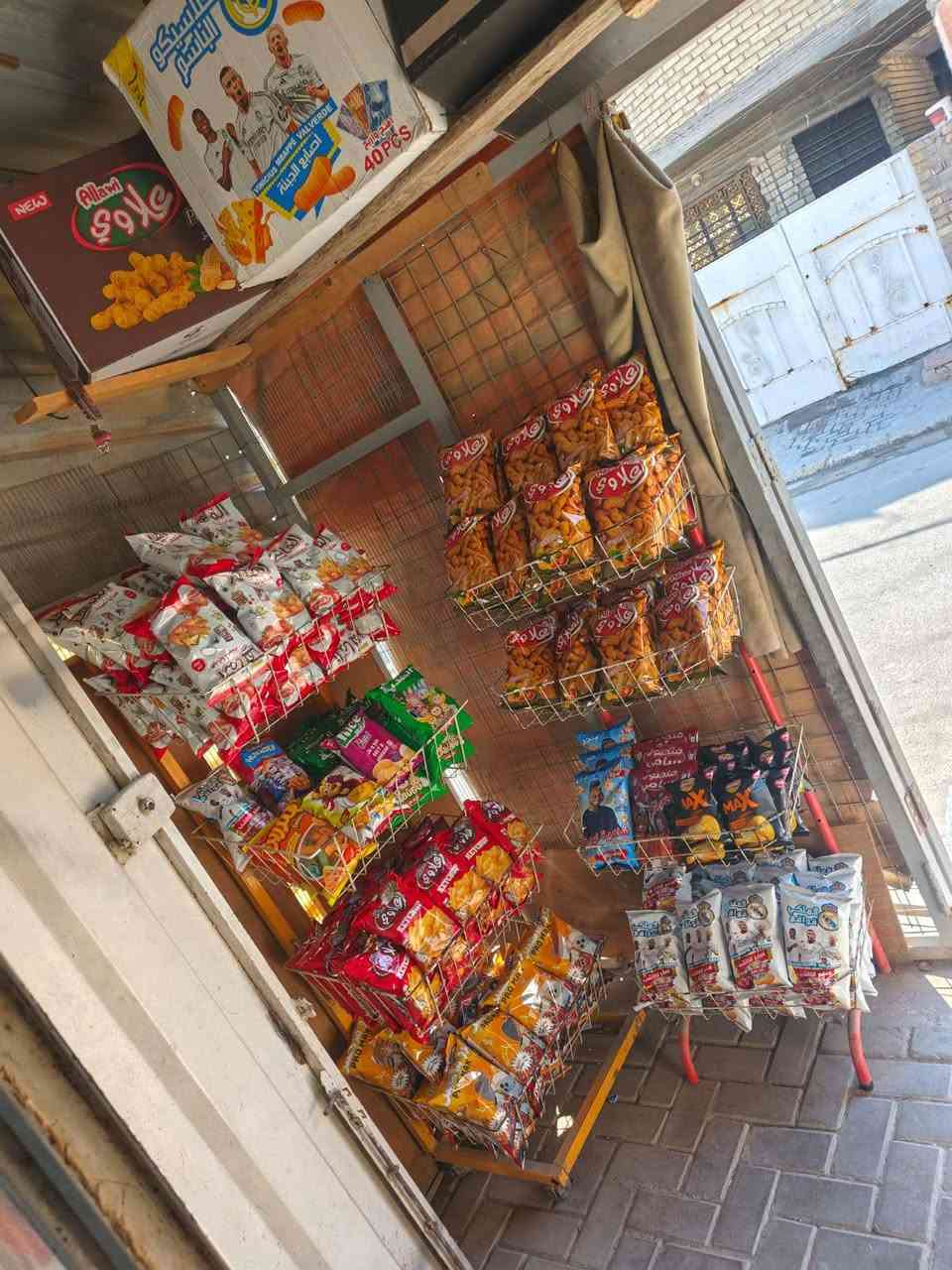 سلام عليكم اخوان اسواق للبيع خير من الللة مكاني حي السفير قرب محلات الشيحاني الاستفسار

اتصل ع رقم صاحب المحل

***********
