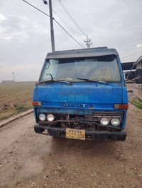 دانيه • أربيل ديبكه • محرك وشاصي شرط