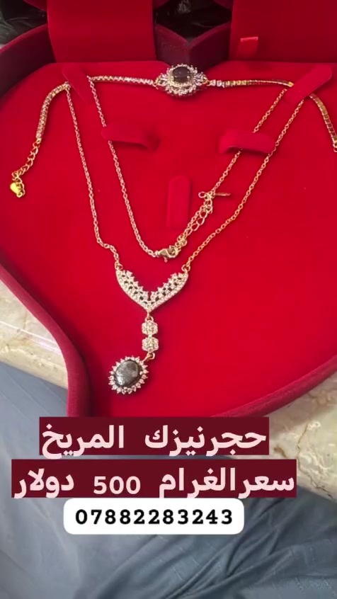 للتواصل عبرالهاتف 009647882283243 العراق


**إذا كنت صاحب هذا الإعلان وتريد حذفه لأي سبب، رجاءا أرسل رسالة إلى الدعم الفني**