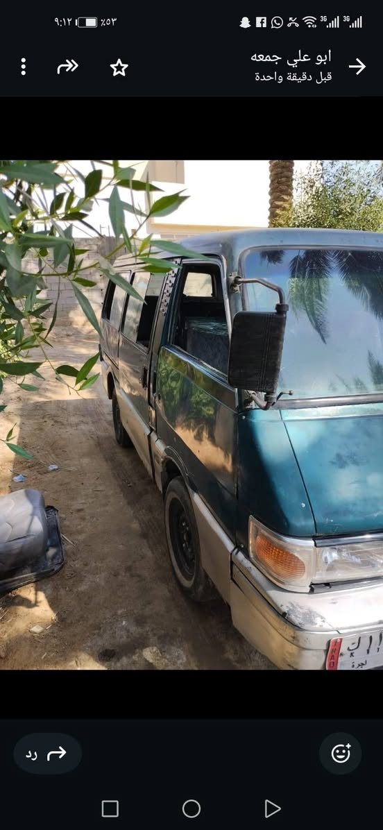 كيا بستا اللبيع رقم بغداد موديل 1995 مكينه وكير شرط سياره ماناقصه شي راعيه موجود تحويل مكان سياره كربلاء  اتصال رقم *********** / سعر 22 بيه مجال
