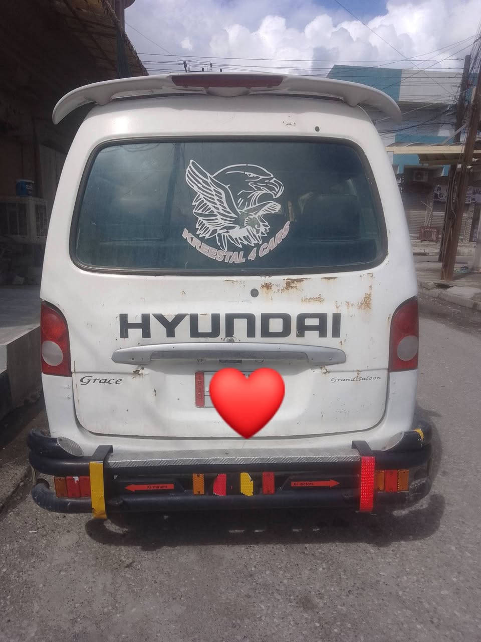 كيا هونداي للبيع موديل 1998 هيئة ومرور صافي صفر شرط التحويل رقم بصرة سنوية ساقطة حمراة مكينة معمرة جديد ثاني تبديل دهن السعر 52 رقم الموبايل *********** بي واتساب الشراي يخابر بدون تعليق مكلف بالنشر
