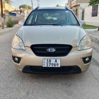 راندو • ٢٠٠٨ • حادثه وارد امريكي