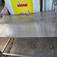 ميز تنشيف سل ستيل 07742345827