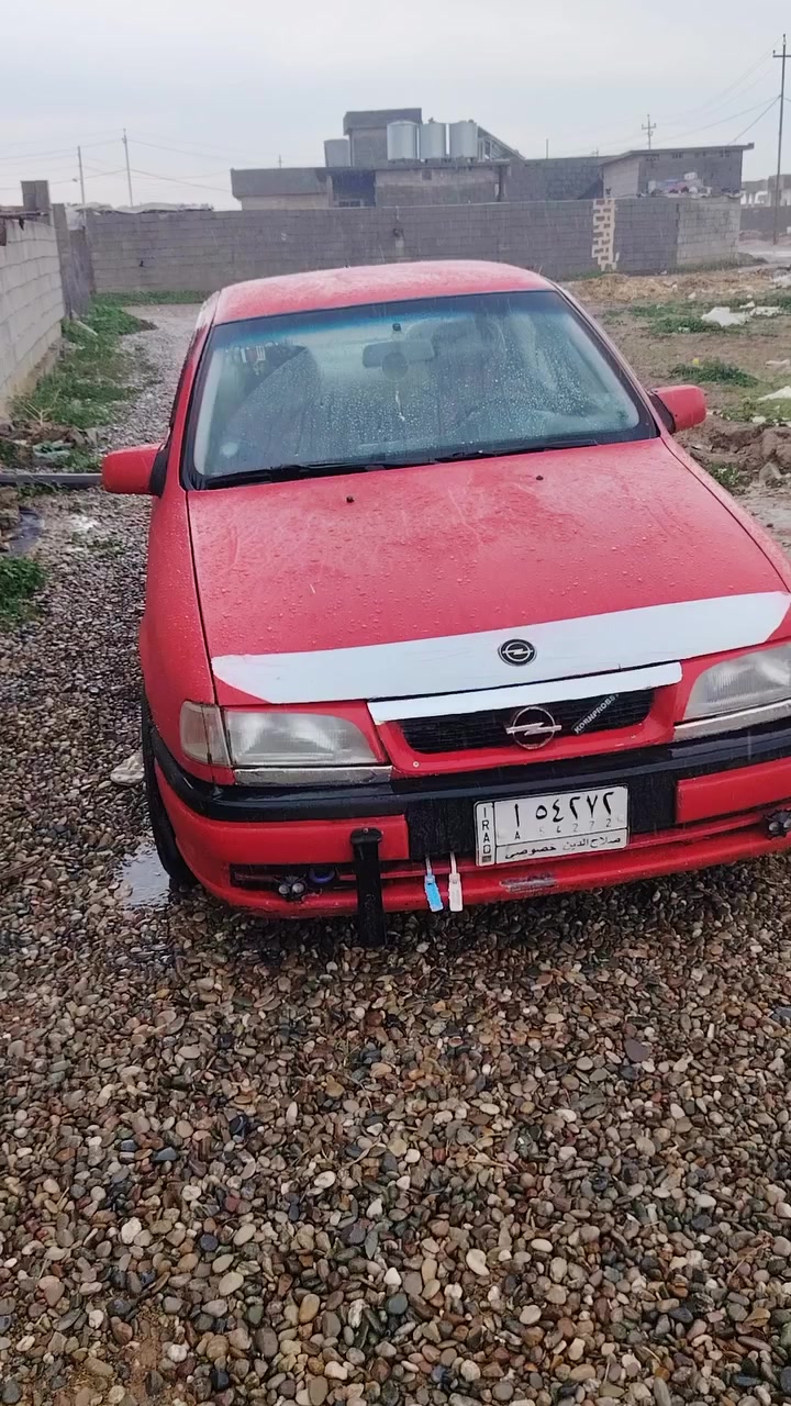 البيع وابل فكترا موديل 92 رقم صلاح الدين ألماني كابون بانزين *********** يرهم مروس ص40 السعر
