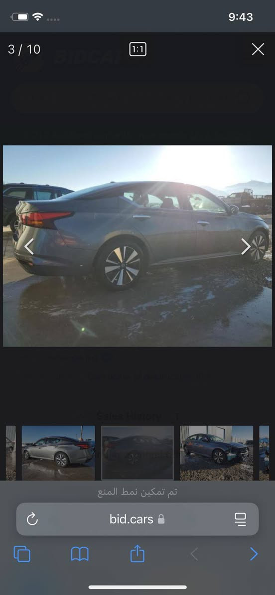 نيسان التيما 2022 SV كلين بدون ضرر
المواصفات
كشنات قماش 
شاشه ابل كار بلي 
اشاير بلمري 
تحديد مسار 
تحديد سرعه 
تشغيل عن بعد 
مواصفات هواي بعد معروفه ال sv
 
السعر:165 ورقه وبيهه مجال للشراي 

***********
***********

مكان السياره اربيل
