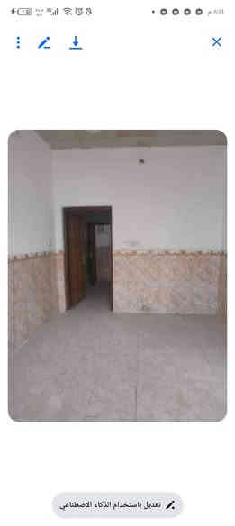 بيت للايجار 100 متر 
نجف حي نيسان بالشريط قرب شارع الجامع..
يحتوي على غرفة وصالة ومطبخ واستقبال وصحيات.
البيت جديد.
كاشي و سيراميك.
سعر الايجار 300 الف
ارقام مكتب سيد علي
لايوجد واتساب اتصل على الرقم مباشرةً

 *********** سيد زين
‏ ‭0786 510 3154‬ 
‏‭0777 987 8770‬ سيد مقتدى 
من طرف ام فضل امانه الله ورسوله @اشارهد
