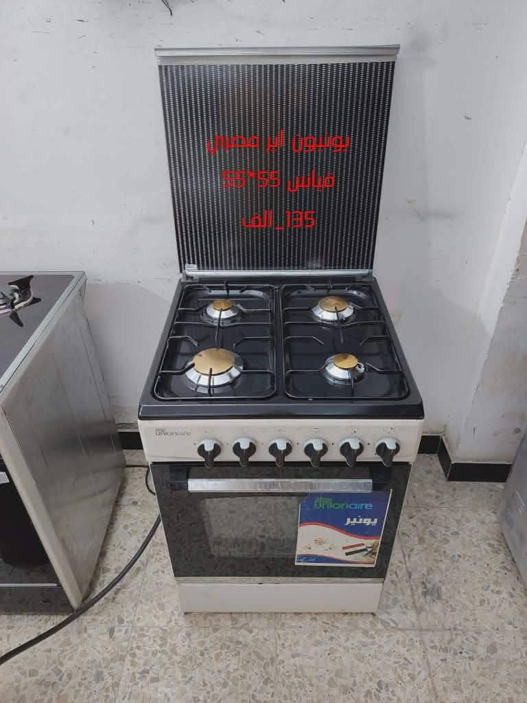 مستخدم نظيف على الفحص
بغداد الشعب 
يوجد توصيل بكروة داخل بغداد فقط


**إذا كنت صاحب هذا الإعلان وتريد حذفه لأي سبب، رجاءا أرسل رسالة إلى الدعم الفني**