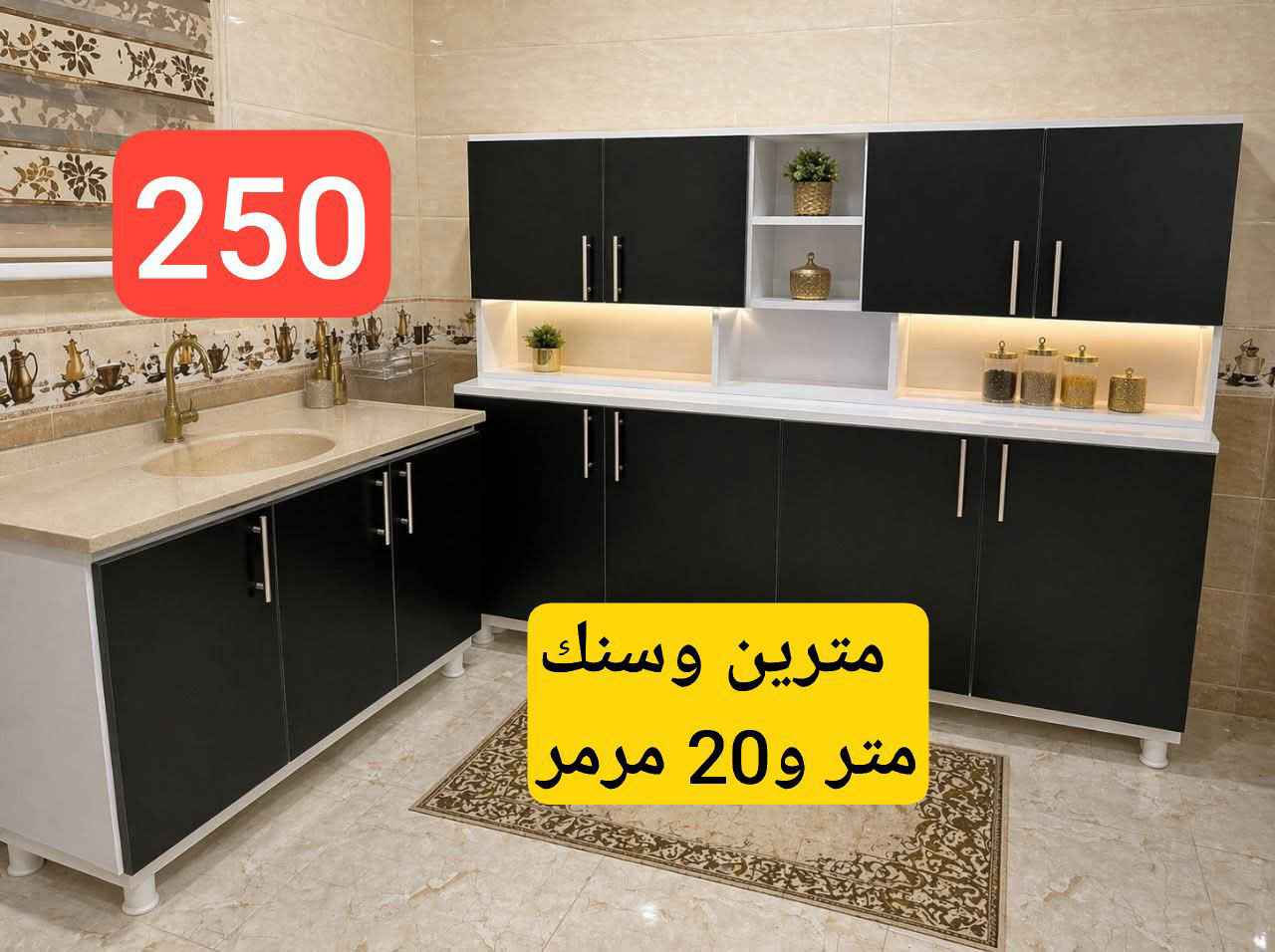 💥💥 بغداد, العراق


**إذا كنت صاحب هذا الإعلان وتريد حذفه لأي سبب، رجاءا أرسل رسالة إلى الدعم الفني**