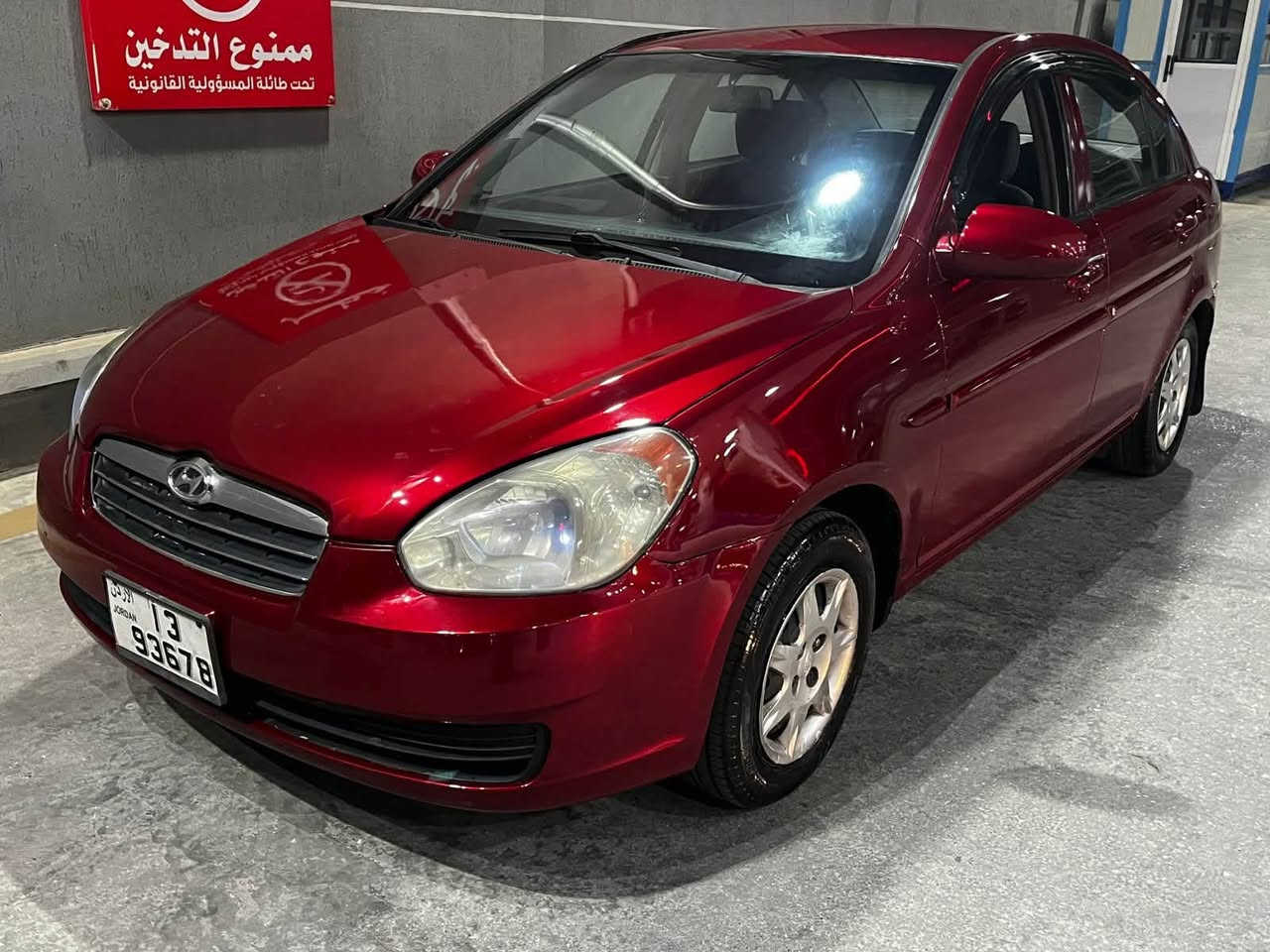 هيونداي اكسنت 2006
ترخيص سنه كامله 
محرك 1400
اقتصادي جدا 
ميكانيك فحص كامل 
الفحص مرفق مع الصور 
السعر (4300)
0796760041


**إذا كنت صاحب هذا الإعلان وتريد حذفه لأي سبب، رجاءا أرسل رسالة إلى الدعم الفني**