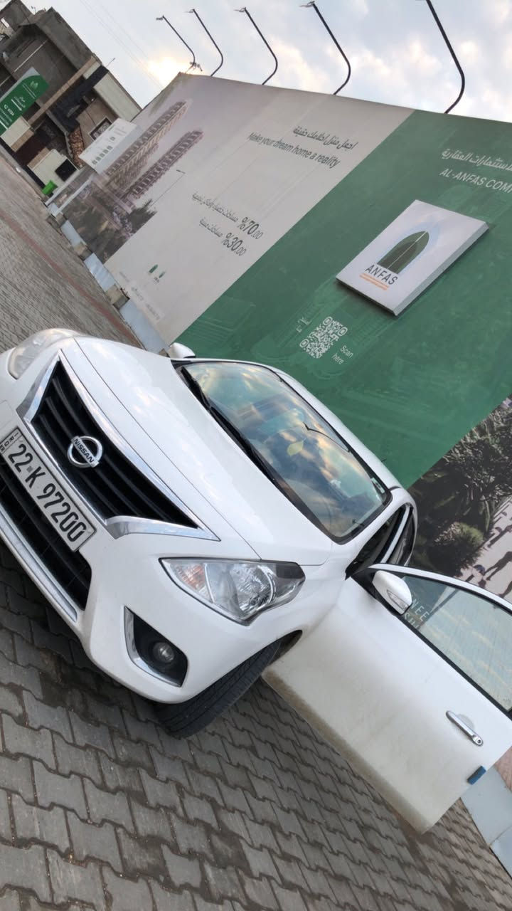 السلام عليكم 
للبيع 
نيسان سني مصري
موديل ٢٠٢٥
العداد ٢٣الف وقابل لزياده
رقم اربيل سنويه بأسمي تحويل مباشر ثاني يوم
تشغيل بصمه 
تشغيل عن بعد 
تحكم ستيرن جهتين 
مسجل شاشه بلادي 
كامرا خلفي 
حساسات خلفي 
سياره جديده على وضع الشركة 
مكفوله من كل النواحي من الدعاميه لداعميه شخط مابيها 
مكان السياره بغداد الغزاليه 
السياره جاهزه دينار واحد متصرف عليها
السعر ١٢٦$ وقابل لتفاوض
الخاص مفتوح 
***********موجود واتساب
