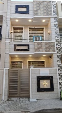 اللهم صلِ على محمد وآل محمد 🌟دار 50متر للبيع      🌟الدار طابقين ونصف ي...