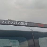 چنج ستاركس • قطع غيار • كركوك الدبس