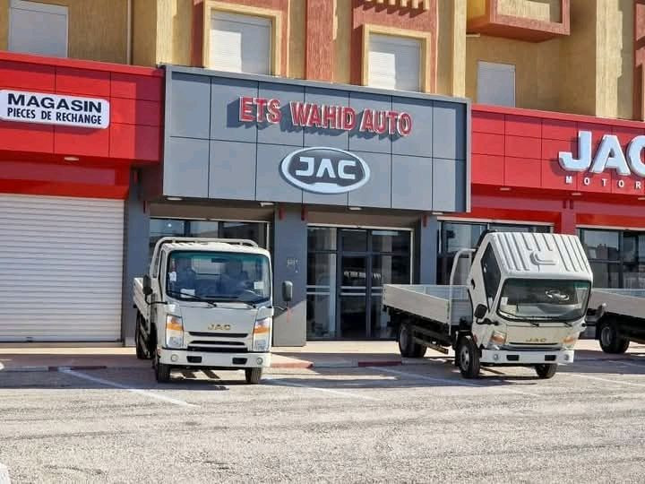 تعلن شركة الشاحنات الوطنية JAC المسجلين فالمنصة الرسمية الاتصال من اجل تأكيد الطلب والتقدم لإقتناء الطلبية الخاصة بهم 
يرجى الاتصال على رقم الهاتف او التواصل عبر الواتساب: 
📞: 0779435659
☎️: 0551326631


**إذا كنت صاحب هذا الإعلان وتريد حذفه لأي سبب، رجاءا أرسل رسالة إلى الدعم الفني**