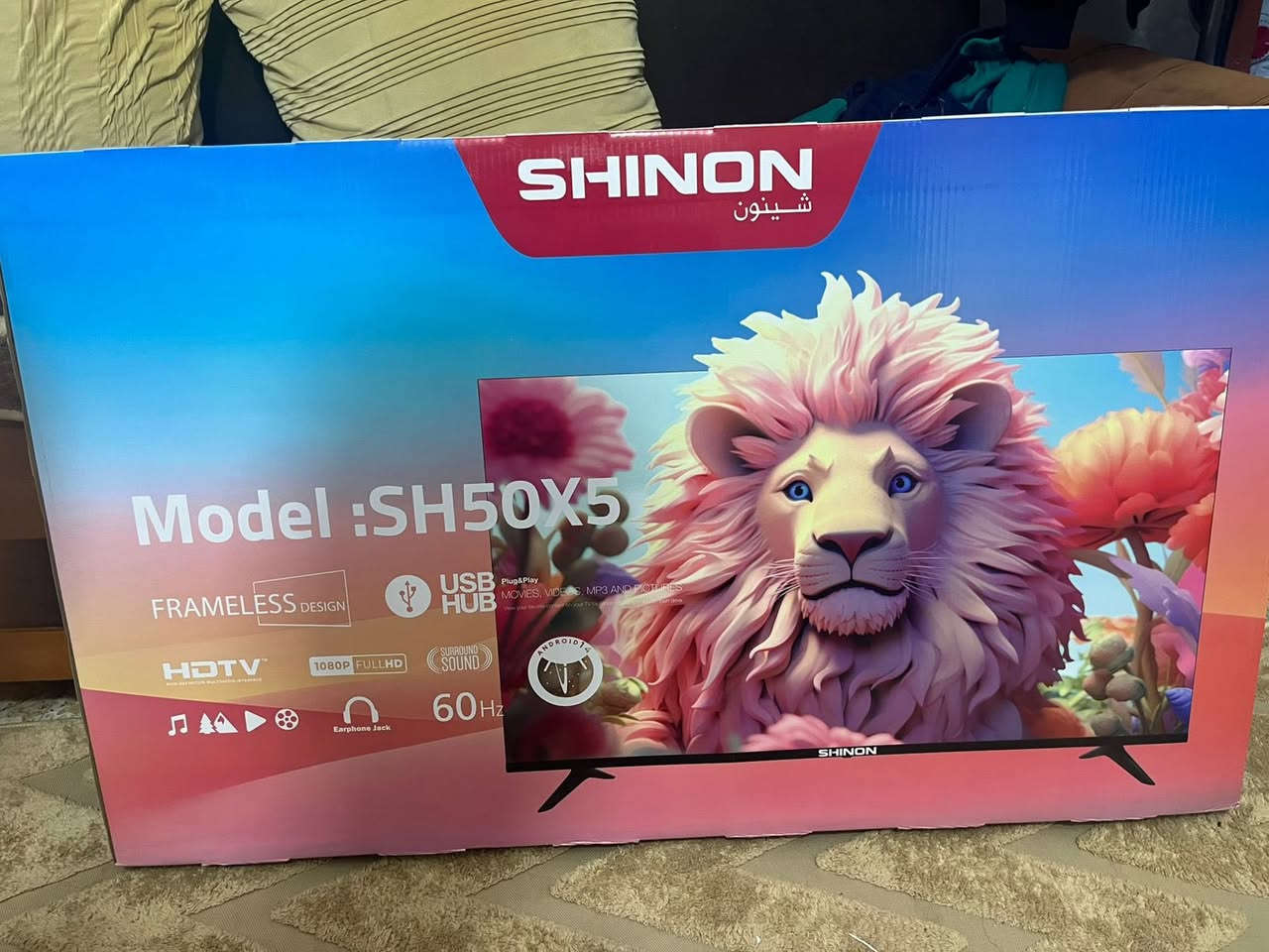 شاشات بعدهن بكارتون عنوان بغداد الامين ومتوفر توصيل للاستفسار واتساب ***********
