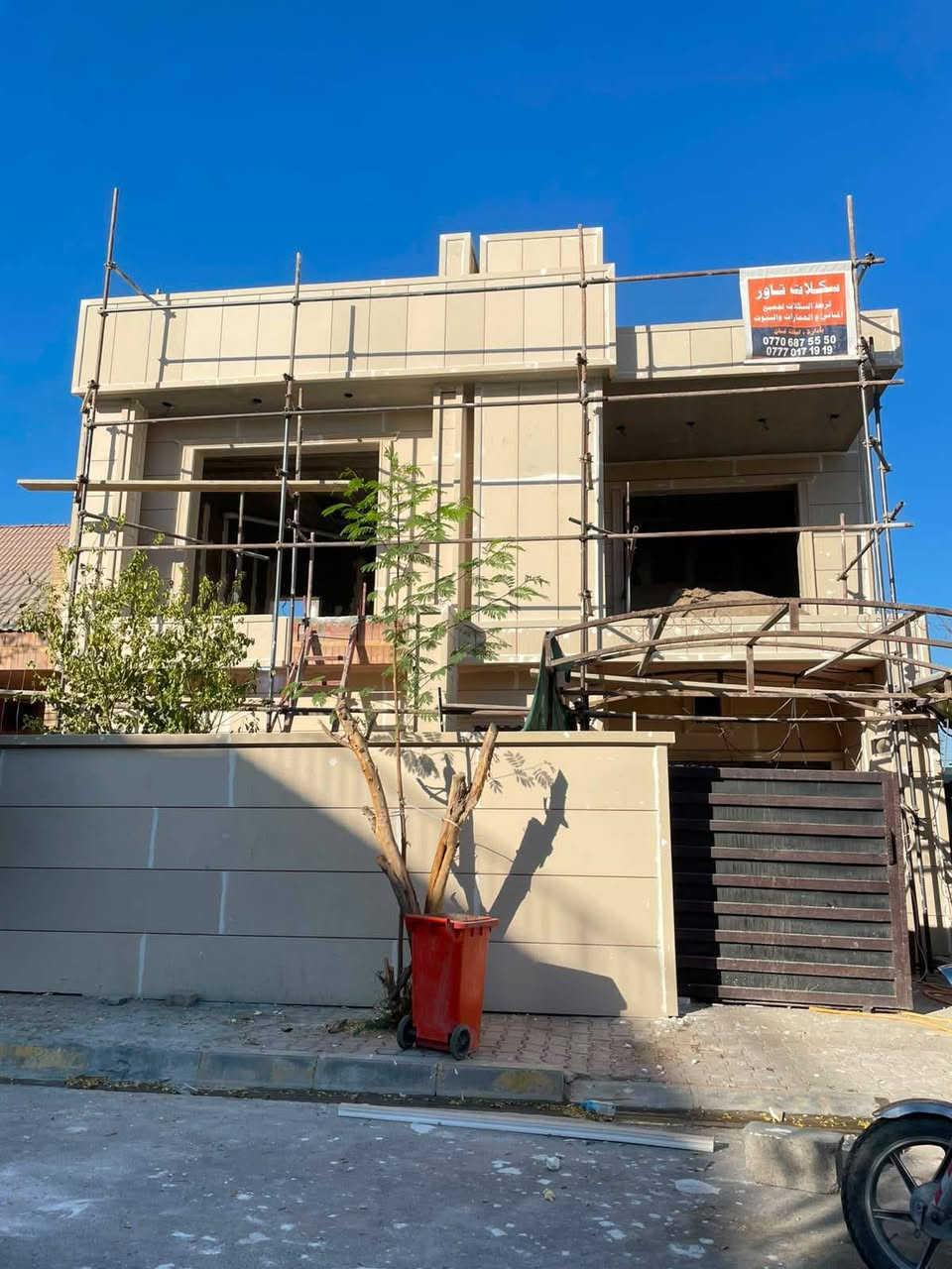 اسطه ديكورات واجهات خارجيه الفوم التركي +صباغ خارجي وداخلي  اشتغل داخل كركوك واطراف ***********
