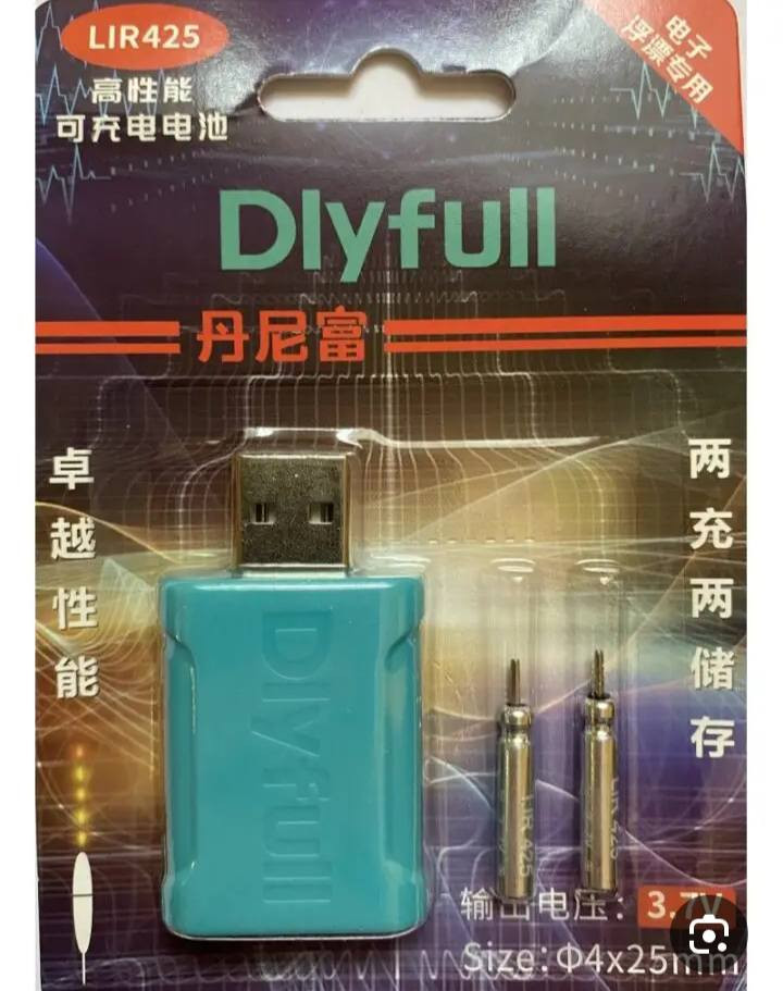 غراض امزون للبيع


**إذا كنت صاحب هذا الإعلان وتريد حذفه لأي سبب، رجاءا أرسل رسالة إلى الدعم الفني**