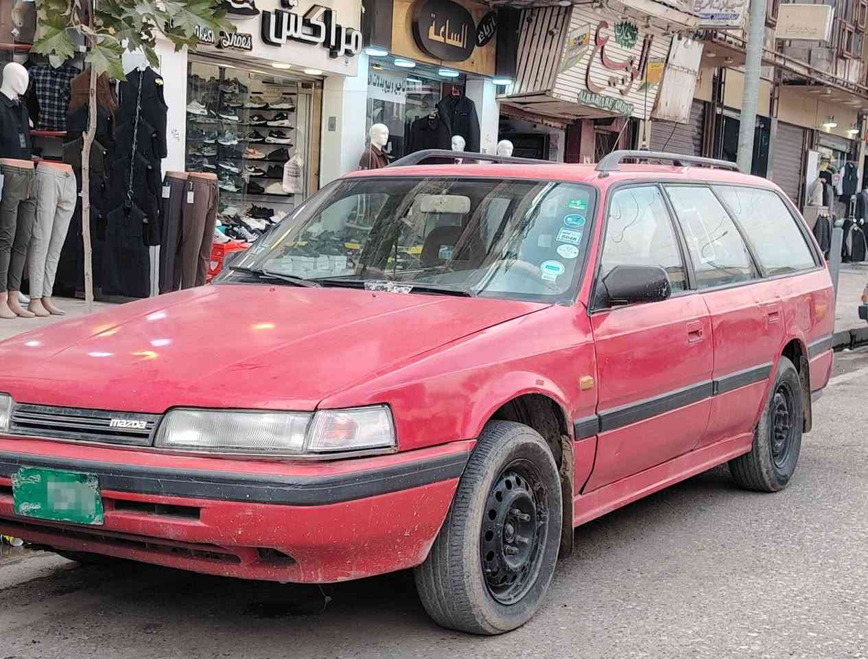 مازده 626 ستيشن
كير محرك شرط 
محرك 8 بخ 
تحويل شرط 
مابيها ضرر 
طخمها جديد 
سياره جاهزه.     السعر 28 
مصبوغه جماليه 
الاستفسار ع رقم 
***********
