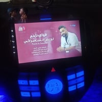 شاشة مآل افانتي هيأ والعطر للبيع او معارض مع قنبوة للتواصل الاتصال على...