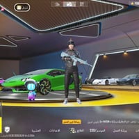 للبيع شراي تعال خاص رقمي 07734003784