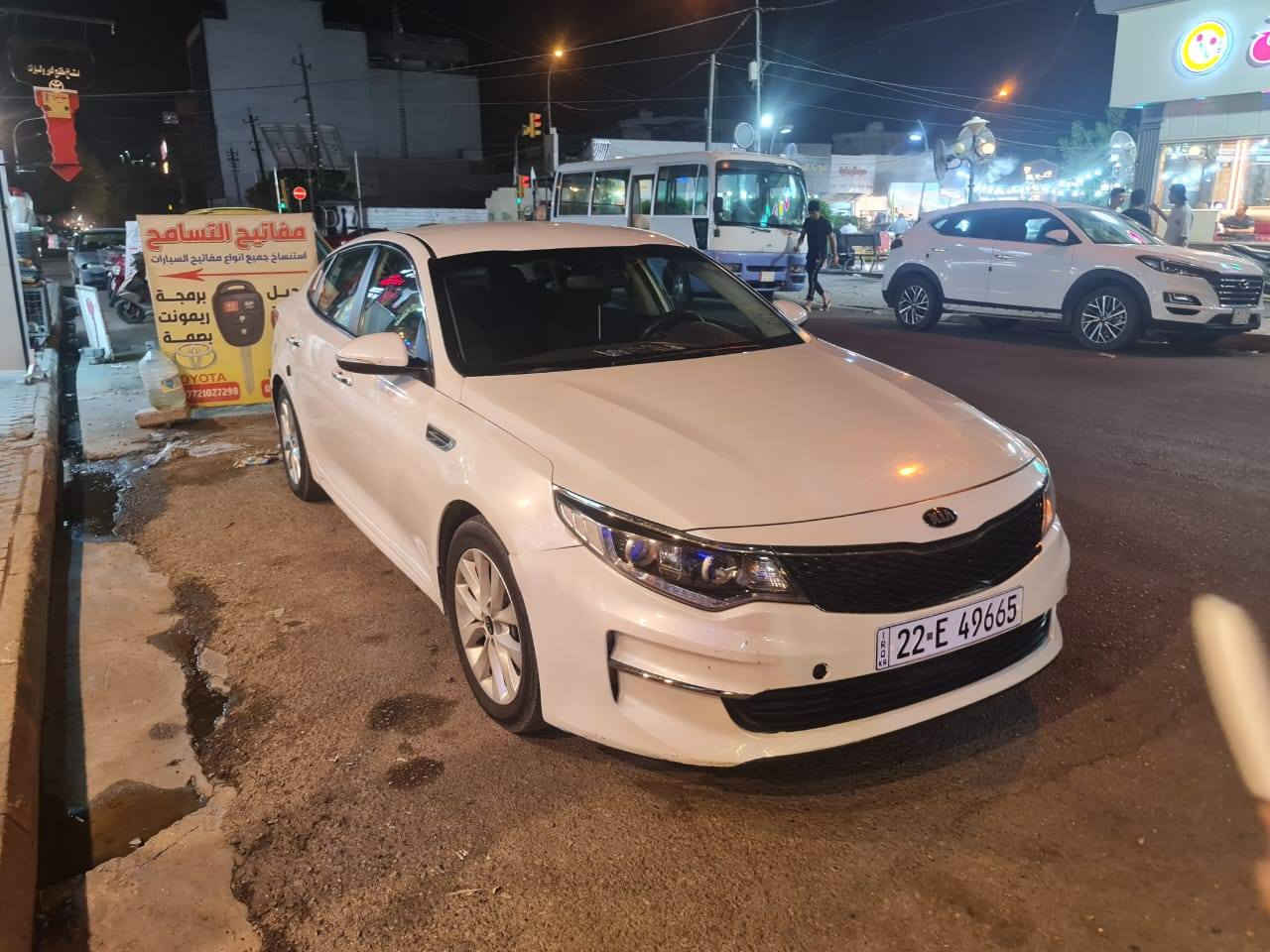 سلام عليكم سيارة اوبتيما امريكي موديل 2016 محرك 2400 حادثهة جاملغات امامي وبنيد سيارة خير من الله تبريد ثلج ماشيه 174 الف وحداديه خير من الله ترايهة للموصل مكانهة بغداد استفسار خاص او *********** السعر 120 وبي مجال
