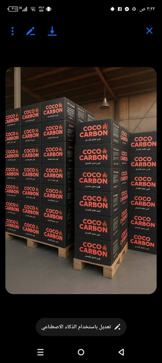 فحم كوكو كاربون بابل جمله متوفر سعر مناسب جدا 23 وزن10


**إذا كنت صاحب هذا الإعلان وتريد حذفه لأي سبب، رجاءا أرسل رسالة إلى الدعم الفني**