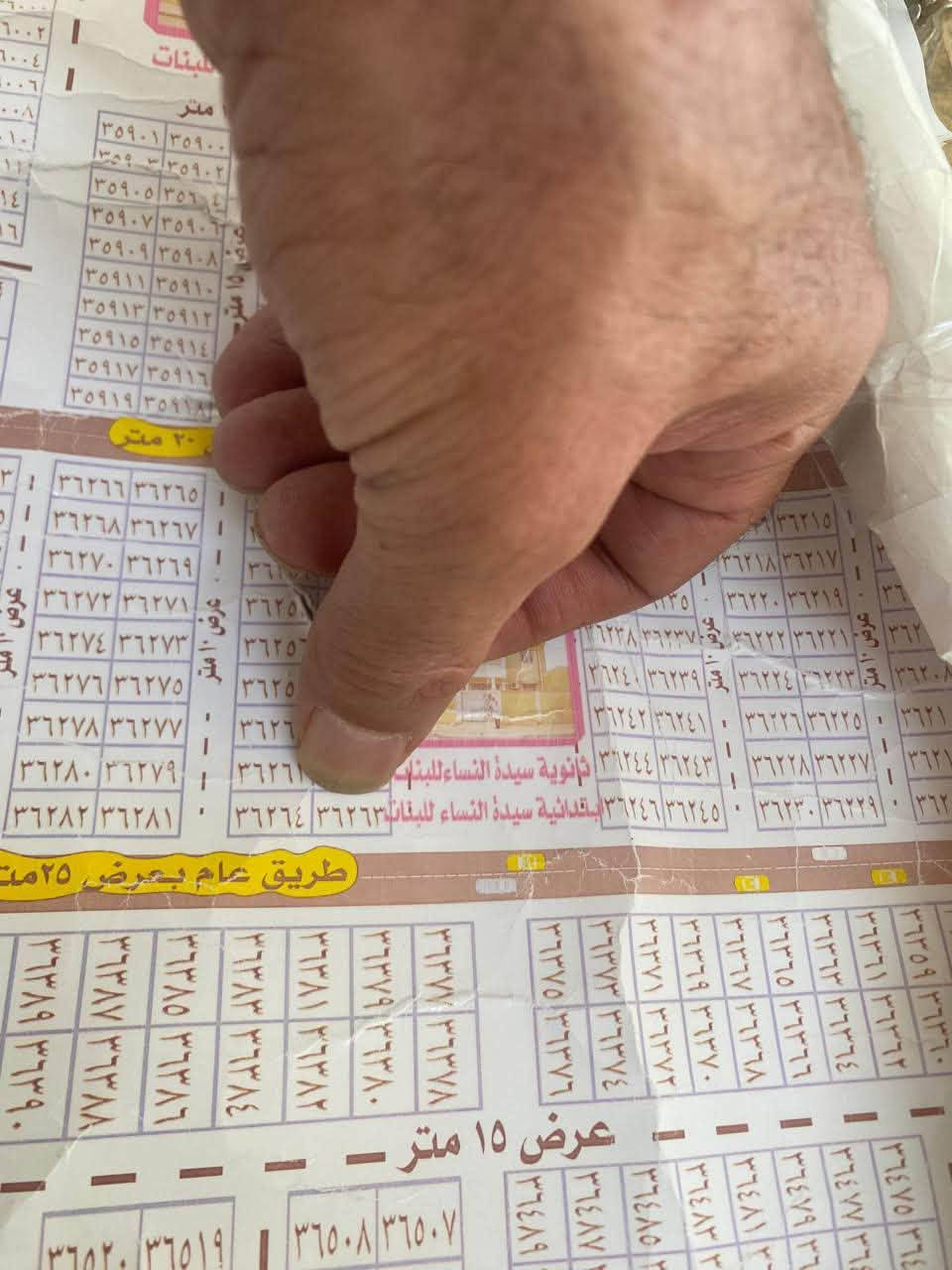 قطعة بمساحة 206 متر موقع جداً مميز في حي العدالة منطقة القضاة
للاستفسار
***********

