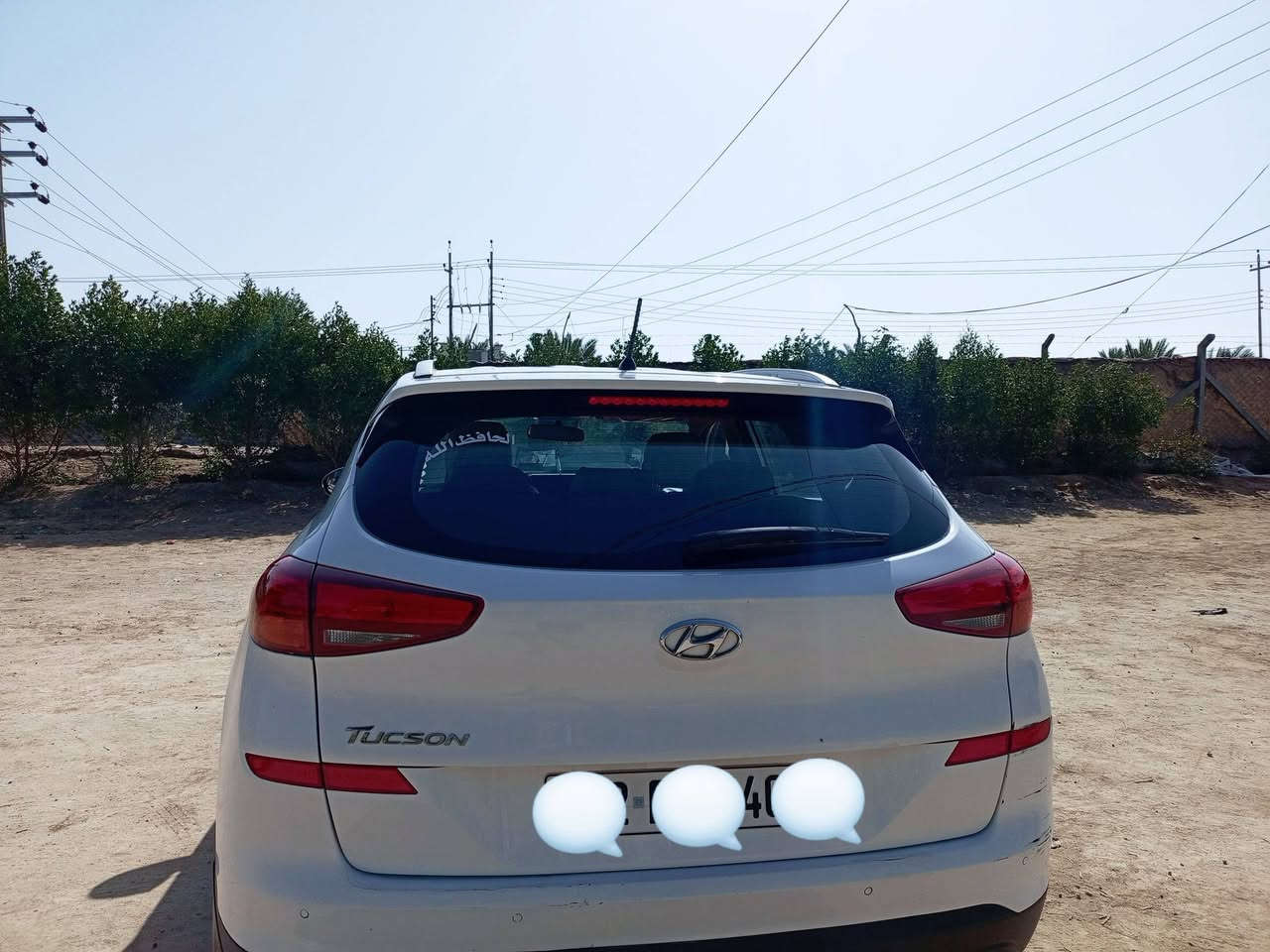 السلام عليكم سياره توسان 2020
السياره فول المواصفات بصمه. أشارة مري. كشنات كهربائي.
رقم انكليزي السياره مكفوله كفاله عامه. المكان الديوانيه  الشراي يتصل على الرقم.
***********...
