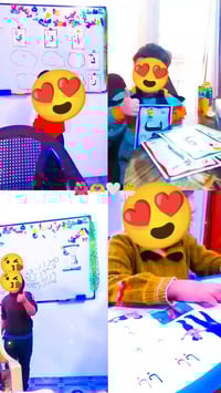 اعلان معلمة خصوصي لتعليم الأطفال أساس اللغة العربية ونستقبل المراحل ال...