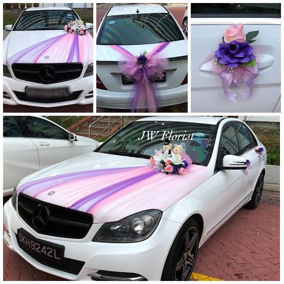 تزيين سيارات الاعراس
العنوان/ صابيات /شارع النور /قرب مدرسة النور 
(ضي للتصوير )
***********
