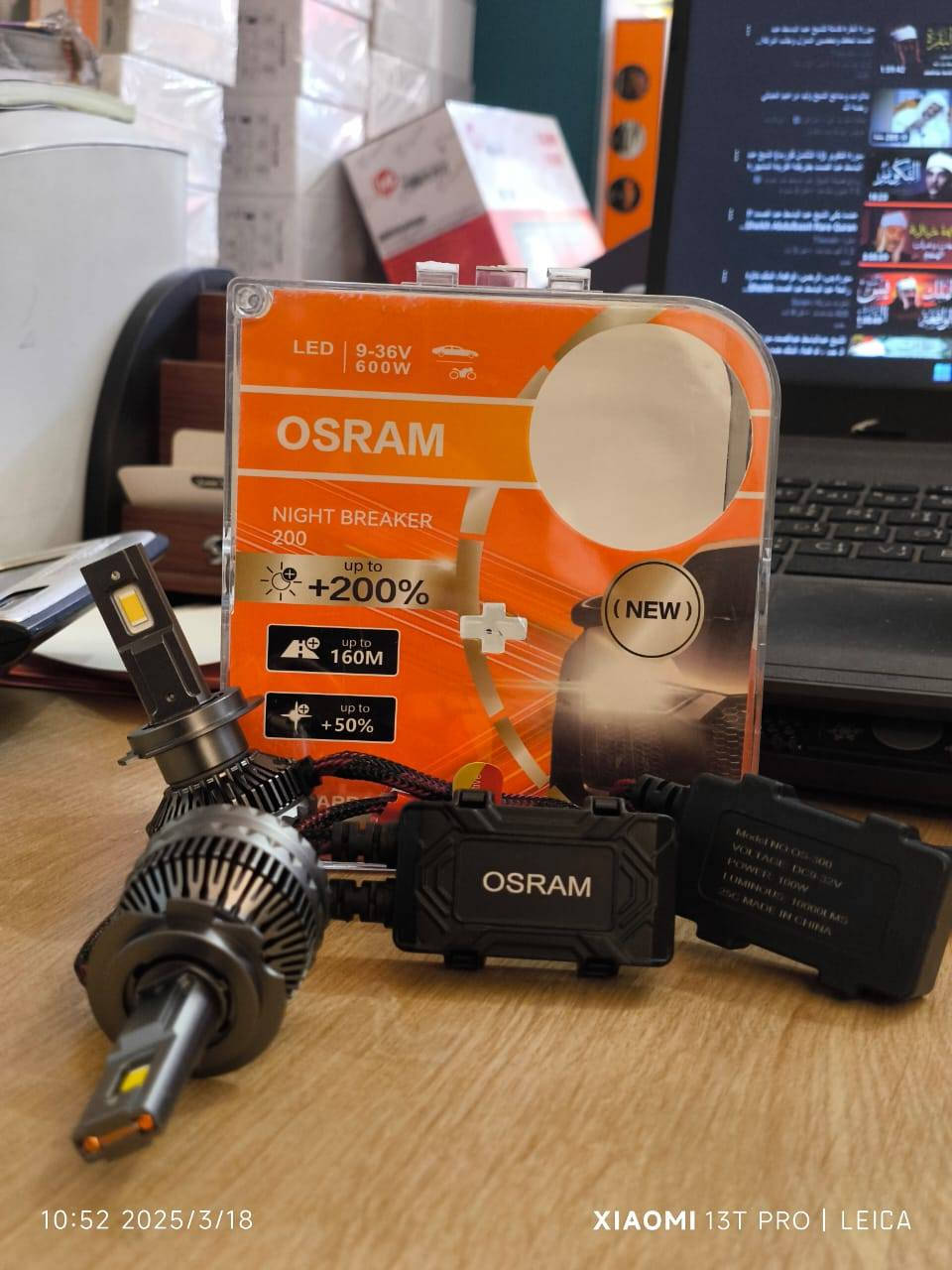 الحجز واتساب ***********
