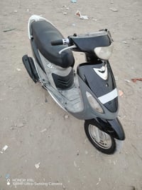 ماكس منغولي • محرك ناعم • كهربائيات