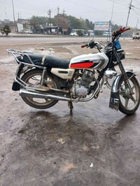 جني • اسيا • مكاني ٥٥