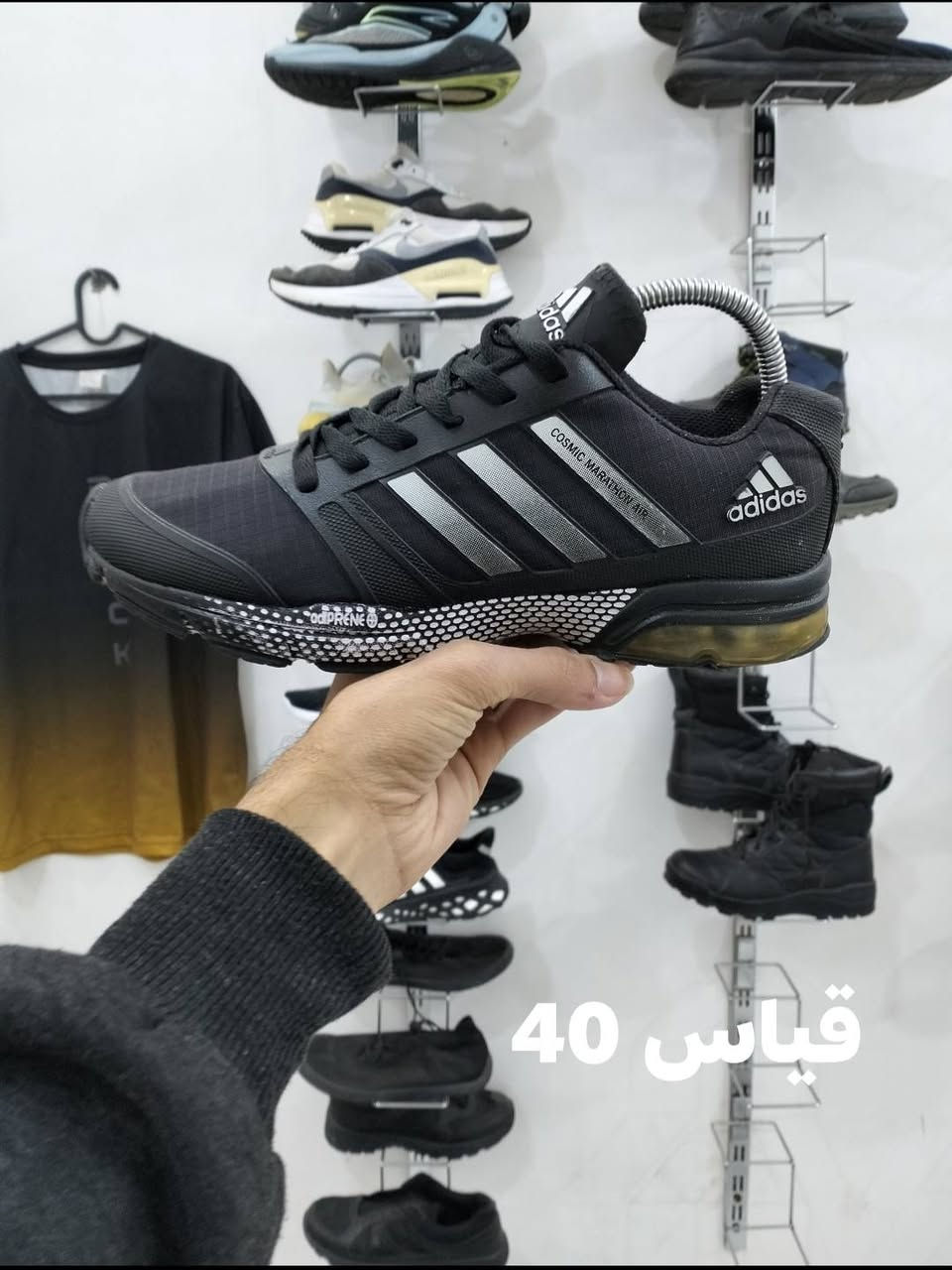 سلام عليكم احذيه باله نضافه
فول القياسات عله صوره سعر
القطعه 15 الف مكاني ناصريه حي
اريدو شارع مستشفى الاتصال
او مراسله عله الصفحه ***********
