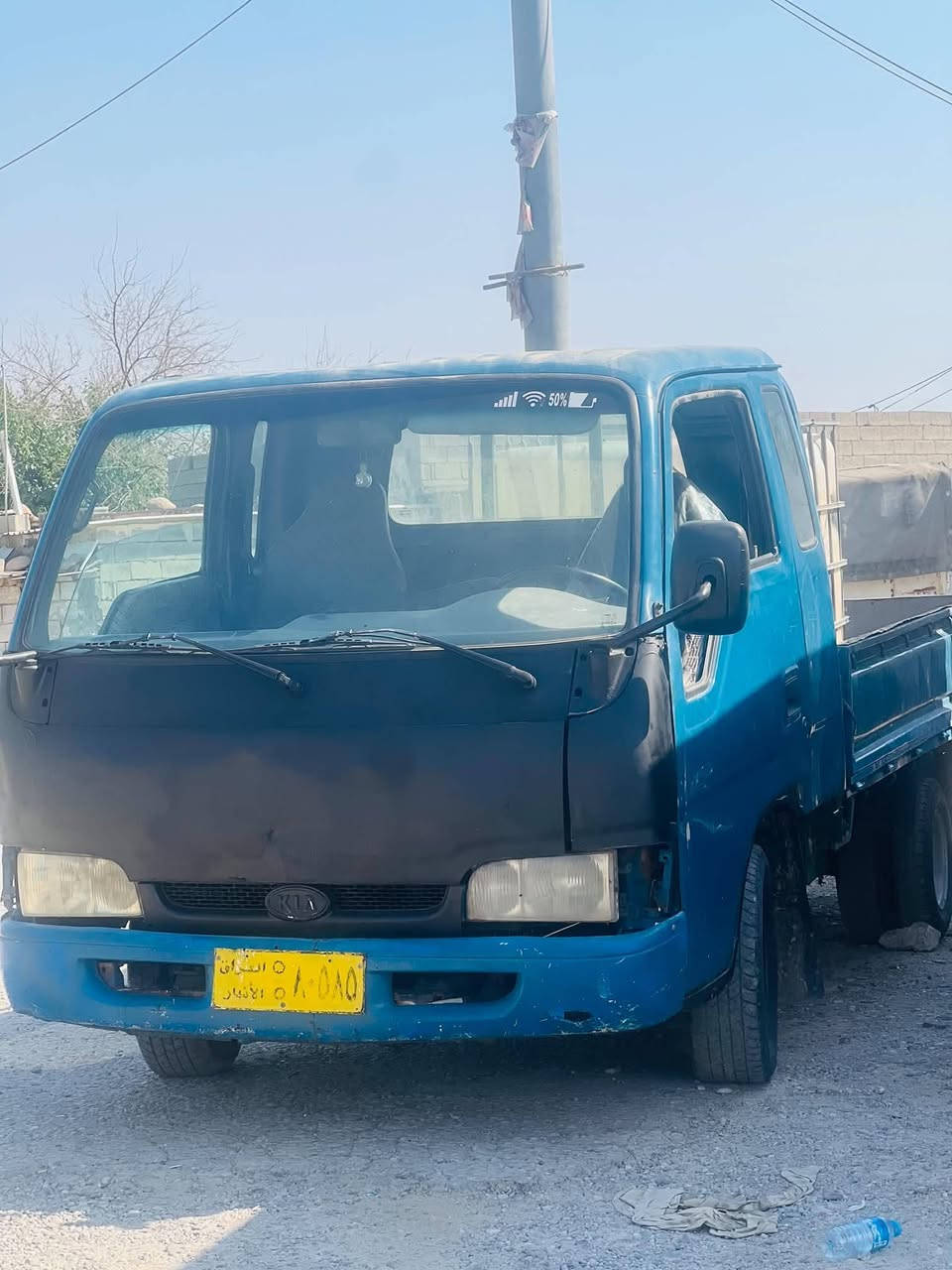 كيا موديل 200مةكينة4000هةزار گير عادية جام كارةباية پاوةرة سيارةكة بي سبوخة سةوداش دةكةم ***********
***********ڤايبةرو واتس ئاپي لةسةر هةر كةسيك موشتةرية با نامة بنيري
