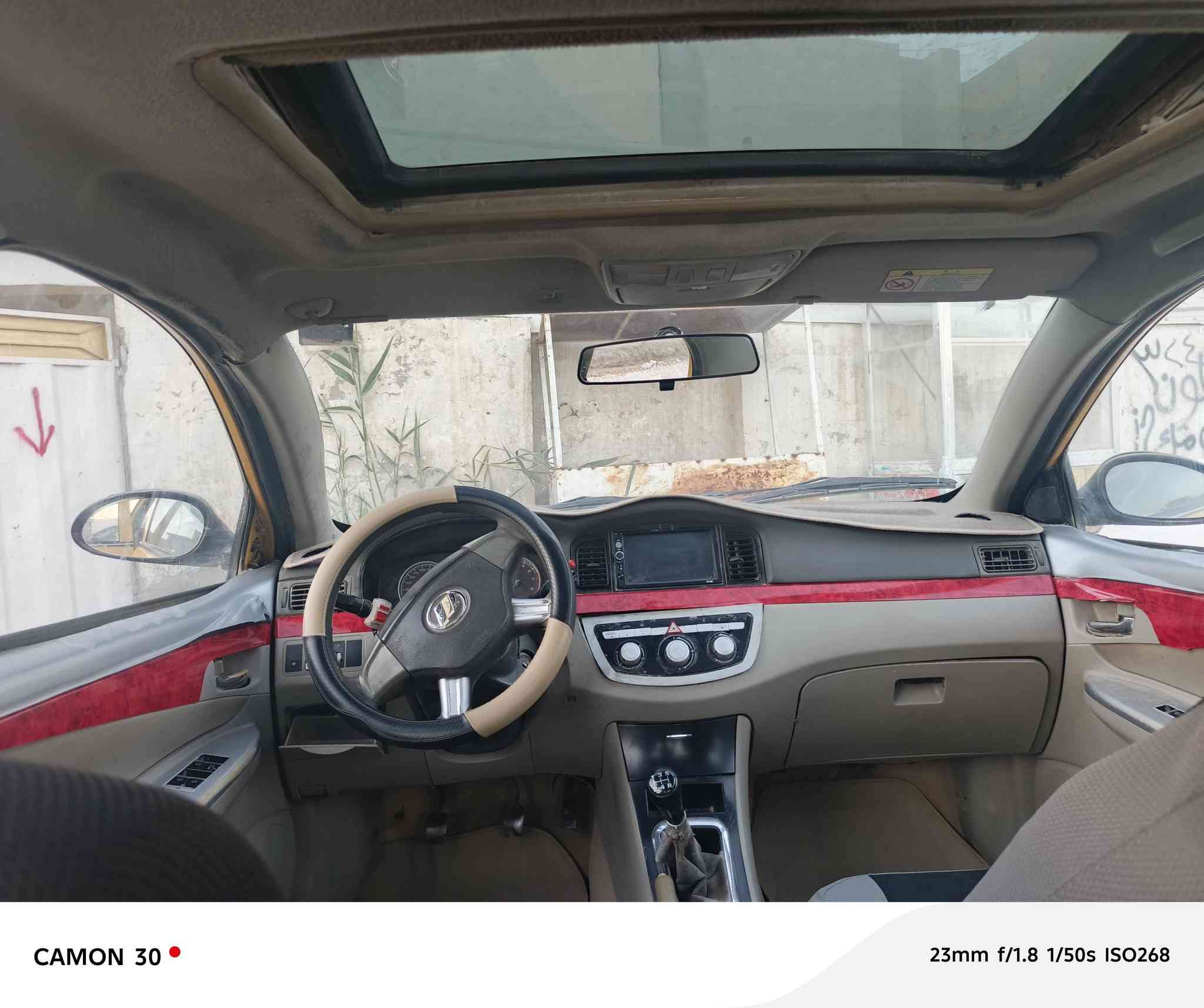 السلام عليكم
ليفان 620 موديل 2013 رقم بابل إنكليزي ب اسمي تريد تحويل ثاني يوم هزه جديده سنويه لل٢٠٣٠  خط وبحث كله جديد مصفره هئيه وغرامات 

يعني بس نقل ملكيه

كشر شوفت عينكم نضيف جدا كير ومحرك ياباني واكفلك مكينه وكير منظومة تبريد كامله جديده ثلج ❄ شاشه سماعات مضخمات جدد حداديه نوعا ما تمشيك ثلاث أشهر سنتر لووك جام كله يصعد وينزل براحته تايرات اربعه جدد

سياره مال خبزه خير من الله ومرزوقه 

مكاني بابل الحله الأكرمين 

رقمي  بي واتساب ومفتوح 

 ***********
