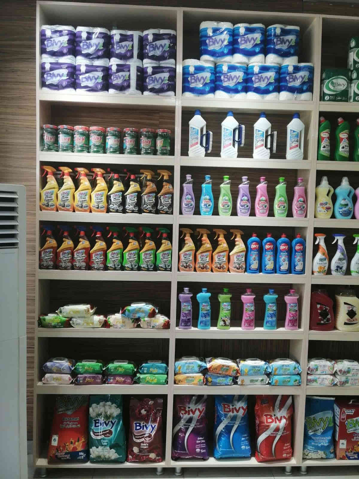 يتوفر الدينا منظفات توصيل داخل بغداد فقط رقم هاتف مندوب مبيعات ***********
