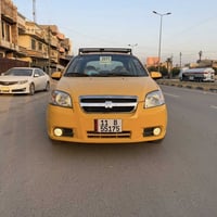 افيو 2011 خليجي الشركه العامه محرك مفتوح كير اوتماتيك بسمي سياره جاهزه...