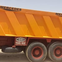 موديل ٨٢ • مكينه ١٢٨ • كفاله عامه