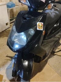 عطل فيت • بام • الديوانية
