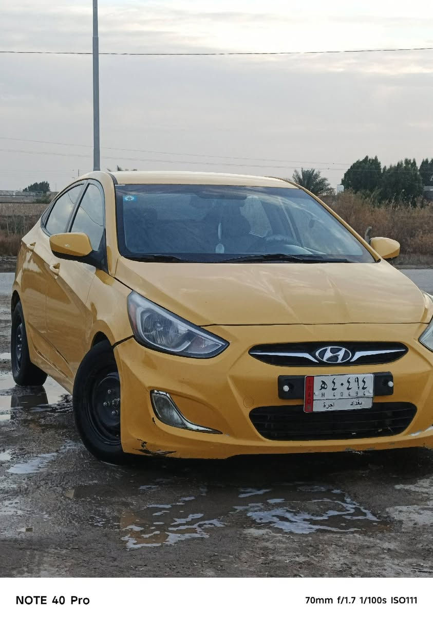 السلام عليكم ..
رمضان كريم عليكم ان شاء الله 

المحروسه للبيع ......

(أكسنت موديل 2016 محرك 1600 

رقم بغداد انكليزي مداور ثاني يوم

محرك كير حداديه كهربائيات كلها جاهزه 

حادثها فقطط (بنيد) عنوان الديوانية حي الجامعه 

السعر 105 وبيها مجال ***********
