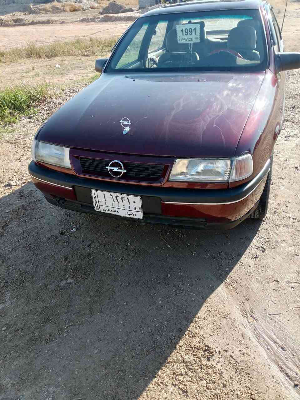 السلام عليكم فكترة لبيع موديل 91 سياره جاهزة محرك 1600 سياره رقم انبار سنوية 27 مكان  الفلوجة السعر 28  رقم الموبايل *********** غير متواجد عل فيس فقط اتصال
