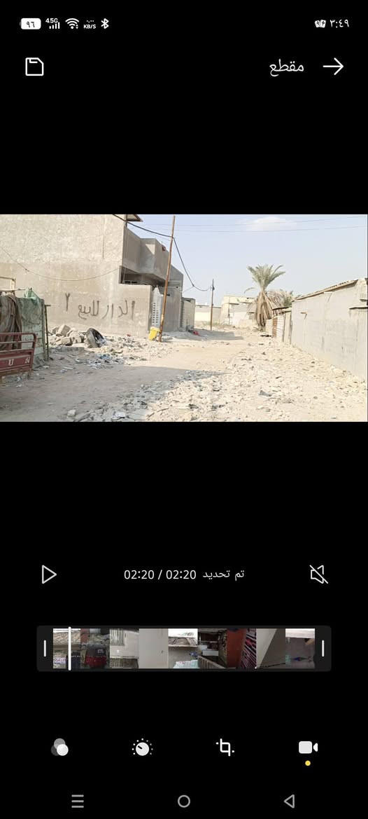 سلام عليكم الدار البيع خلف حسينية شيخ وهاب مباشر المساحة 100 مربعة الوجهة 8 والنزال 12 التواصل على الرقم ***********
