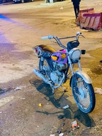 نامه 2021قبل اسبوع مجفت كلشي ما عوزها (كلك)اراوس او ابيع رقمي بي واتسا...