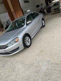 باسات • ٢٠١٥ • خليجي