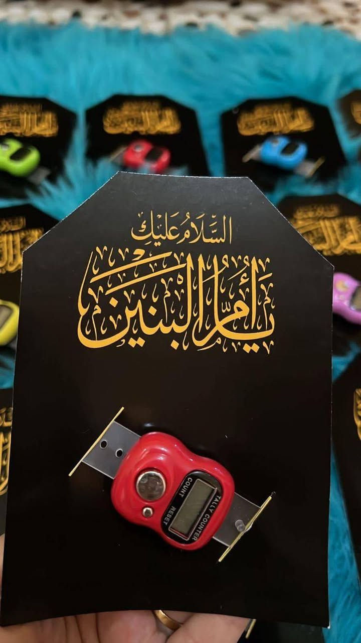 توزيعات بأسعار مناسبة وتوصيل مجاني


**إذا كنت صاحب هذا الإعلان وتريد حذفه لأي سبب، رجاءا أرسل رسالة إلى الدعم الفني**