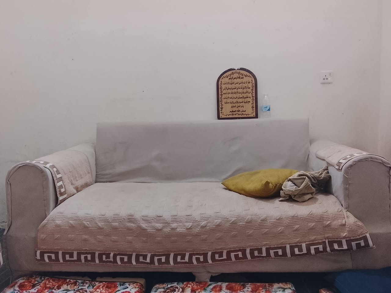 تخم 7 مقاعد نضيف مابي ضرر السعر 150 وبي مجال المكان بغداد الجديد موجود توصيل بكروه ويا المفرش 
موجود على الخاص وهذا رقمي ***********
