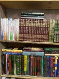 كتب • توصيل • هدايا