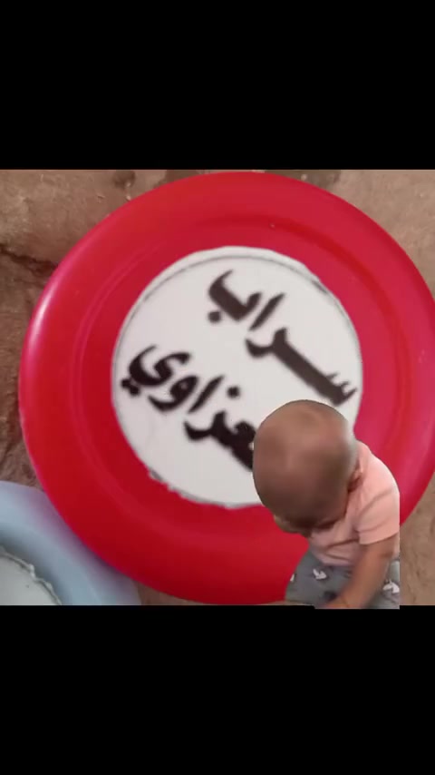الماكيࢪه سراب العزاوي عروض خاصه


**إذا كنت صاحب هذا الإعلان وتريد حذفه لأي سبب، رجاءا أرسل رسالة إلى الدعم الفني**
