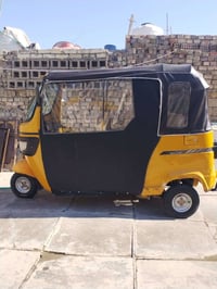 تي في اس 2020شهر10 أوراق اصولي بسمي شرط الترقيم سعر 4 بغداد مدينه الصد...