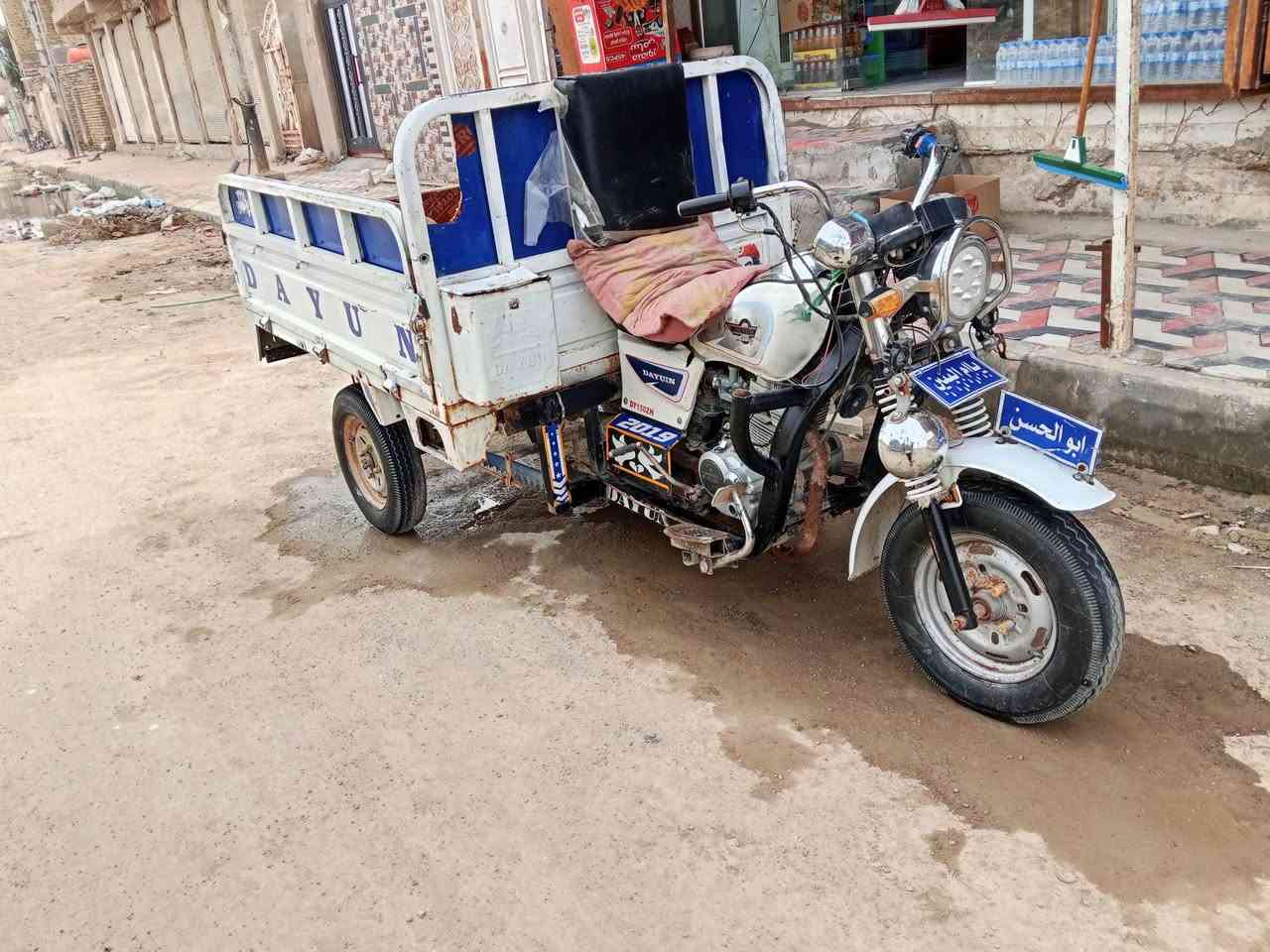 السلام عليكم ستوتةللبيع موديل 2019 السعر مليون 350 استفسار
***********
